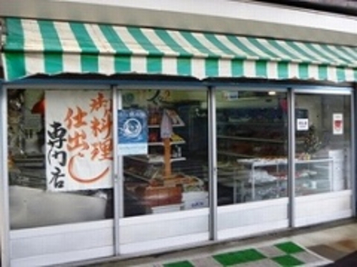 黒田鮮魚店 （砺波市宮森新）