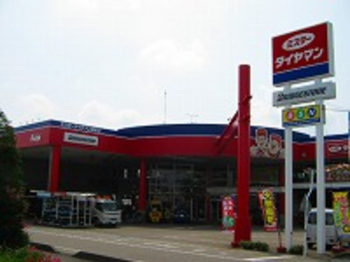 ミスタータイヤマン砺波店（（株）余西商店）