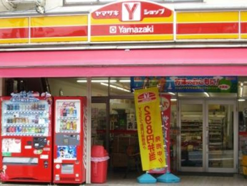 （有）三輪食料品店（Yショップ　みわ）